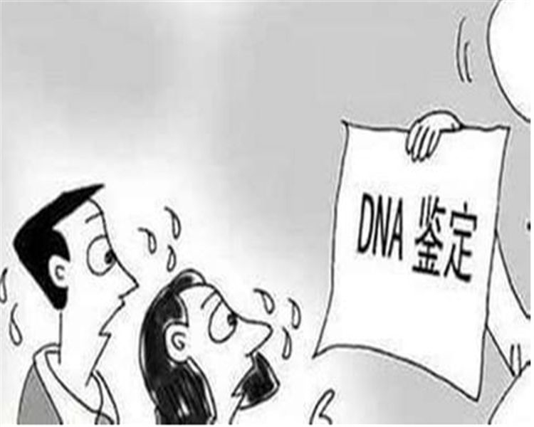 青岛医院办理DNA亲子鉴定多少钱,青岛医院办理DNA亲子鉴定出结果要多久